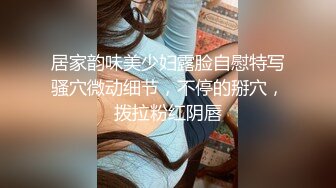 看这身材就知道是个欲求不满的人妻