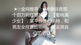 【新片速遞】哺乳期奶妈每晚必到，全程露脸高颜值大奶子水很多，跟狼友互动撩骚深夜，自慰骚穴妩媚风骚浪叫不止精彩刺激[1.43G/MP4/02:08:27]