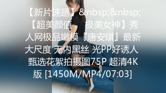 [HD/0.3G] 2024-10-30 精东影业JDYG-020女友出差后