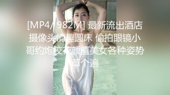 清纯美眉 小贫乳 白虎鲍鱼 被无套输出 小穴太紧只能慢慢抽插 拔枪射精