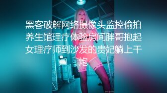 妖娆欲姐_20230315_2347