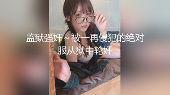 【极品❤️美少女】鹤酱✨ 极淫妹妹自慰高潮喷尿 主动勾引哥哥吸茎挑逗 鲜嫩白虎犹如飞机杯 香艳蠕腰