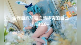 [MP4]性感黑色皮衣高跟鞋女特务小媛ladyyuan接到神秘任务