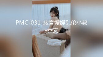 [MP4]『第二届实习男优计划』女教师的诱惑-素人男优征选拍摄AV-千鹤