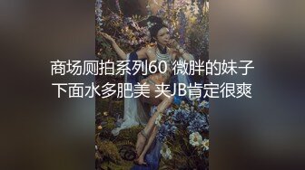 [MP4/818M]10/16最新 阿姨很忙看着自己的骚女儿在床上被大哥爆草抽插VIP1196