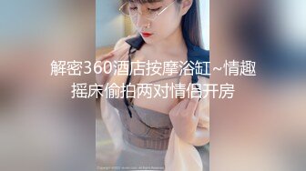 真實母女秀,眼鏡學霸女被風臊豐滿老媽拉下海,壹個乖乖的,壹個熟透了