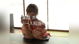 【新片速遞】&nbsp;&nbsp;✿极品女神✿ 窈窕身材超美网红御姐▌金善雅▌沉浸式体验肉棒运动 VR与现实 尤物侍奉嫩滑温热小穴享受高潮[1.06G/MP4/20:41]