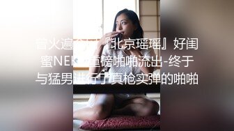 羽生三未 华甲欢庆僵尸三未全