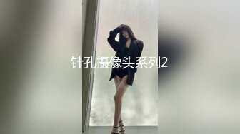 【解说】美艳儿媳领进门，公公扒灰爽断神