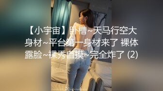 DOM窒息-黑人巨屌调教女医生