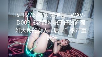 【新片速遞 】 ♈ ♈ ♈四川成都，单眼皮，清纯小美女！【小甜宝】极品粉嫩一线天，揉搓奶子和逼逼的时候还有几分害羞♈ ♈ ♈[3230MB/MP4/05:09:11]