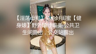 来听听翘臀被撞击的声音-抖音-极品-你的-眼镜