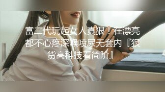 乖乖女骚老婆的蜜汁黑鸟窝。日常内射