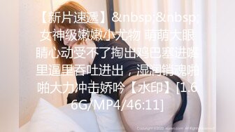 [MP4]性视界 XSJ-123《奇淫三国》之邢道荣精虫冲脑-仙儿媛