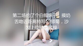 【钻石级??推荐】麻豆传媒最新女神乱爱系列《出差艳遇》上了心仪已久的女同事 人气女神郭童童 高清720P原版首发