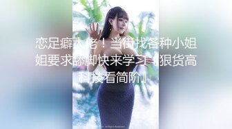 良家人妻下海，【喵一样的女人】田园摘菜，真空丝袜包臀，上得了厨房，下得了厅堂，去得了田园！ (4)