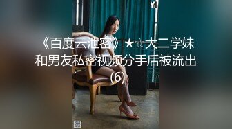 [MP4/ 464M] 卡哇伊大眼镜嫩妹子交舔舐纹身男友女上位无套啪啪摇弄传教一顿操内射