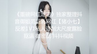 五十几岁的母亲…