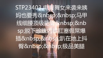 [MP4/ 440M] 经典3P场双倍价格约168CM美女，两男一女激情爆操，撩起包臀裙前后夹击