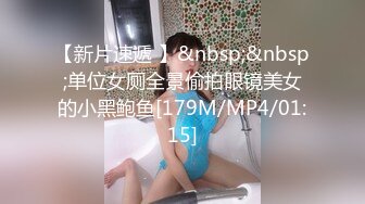 [2DF2] 国产ts系列比女人还美的赵恩静 换好情趣内衣后迫不及待叫小帅哥进来啪啪啪 边打飞机边被操爽到不行 - soav_evMerge[MP4/194MB][BT种子]