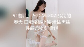 【MP4】[国产]XKVP020 淫荡骚妈爱上儿子主动献身 儿子胯下疯狂索取