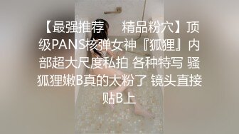 寂寞人妻❤️勾引上门维修工❤️：我感觉我还有一个下水道