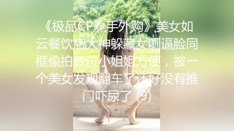 推特网红馒头B台湾美女嫩模Sandra与大屌男淫乱自拍调教性奴隶人妻中出肉便器人体精厕 套图116P+视频1V完整版