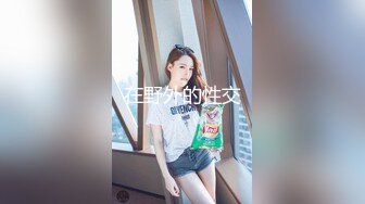 【解说】美女教师电车被侵犯上瘾