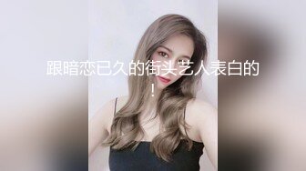 【新片速遞】 说话嗲嗲的妹子全裸露脸第一视角道具自慰特写原生态鲍鱼，道具双刺激销魂极了[1325M/MP4/25:21]