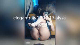 自录无水~丝袜熟妇~P1【粉粉肉】肉肉的~美臀丝袜~掰逼特写【21V】 (2)