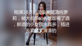 Emma 健身女教练 大尺度无遮挡摄影套图[199P/0.97G]