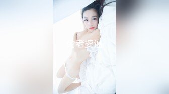 麻豆传媒-淫水四溢激操浪女