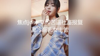 00后小母狗女友