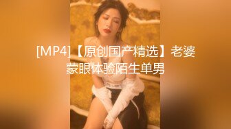 [MP4]大眼萌妹深夜来相会 粉嫩大胸 小伙急不可耐沙发上狂亲