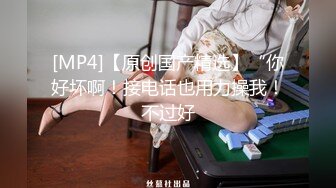 [MP4]STP24700 【刚下海网红美妞大战面罩炮友】高颜值好身材，拨开情趣内裤摸穴，69姿势舔逼舔足，骑乘爆插骚逼边揉奶子 VIP2209