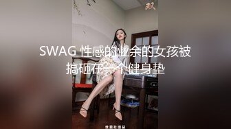 超爽多人互插 男女互插乱插 KTV激情啪啪 (2)