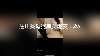 [MP4/1.20GB] 加奈学姐 饥渴女上司的淫荡之夜 黑丝肉穴淫术 足交舔茎精汁欲动 全程淫骚伴耳