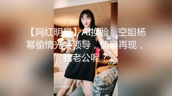 OnlyFan 发财咯发财咯