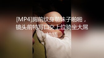 [在线国产]某地售楼小姐为了业绩也是拼了