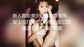 STP34516 FansOne天堂鸟先生郊游偷情老铁的明星颜值极品气质女友操得她表情销魂呻吟刺激