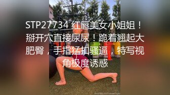 [MP4/ 457M] 海角淫母绿妻雯雯 公公灵活的手指让我体会潮吹的快乐 仿佛喷泉涌出浸湿了床单