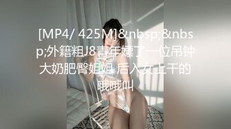 成都大屁股妹子