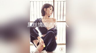 ❤️私房独家❤️再约00后抖Y女主播抠逼掏鸡巴上阵[上]8V 88P (2)