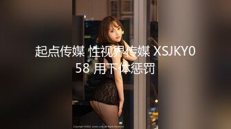 [2DF2] 年轻站街妹到小旅馆开房被套路升级服务加钱[MP4/208MB][BT种子]