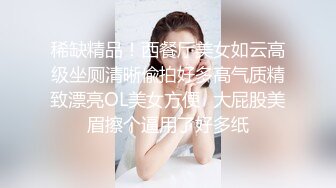 稀缺资源【推特博主027xixi】湖北绿帽侠夫妻，这么漂亮的老婆，一个人操腻了，叫来一个单男 去KTV唱K