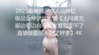 淫乱至极的【小气质夫妇】老夫老妻了，简单做爱已没意思，找高质量单男来一起操老婆，三人一起爽 (1)