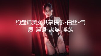 ⚫️⚫️【12月福利②】绿到尽头！累死的牛，玩不坏的肉便器！顶级身材骚妻【chocoletmilkk】各种3P群P淫乱