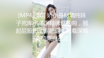 家庭摄像头-韩国白皙高颜值女友，听着呻吟声娇喘，男友奋力干