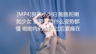 百度云泄密流出❤️情侣自拍喜欢让女友口爆的包皮小哥深喉射妹子嘴里