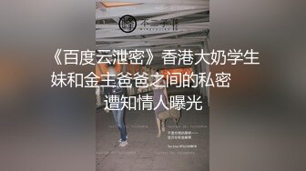 清纯小美女露脸白丝情趣在狼友的调教下脱光诱惑狼友，精彩刺激揉奶玩逼道具抽插表情好骚，精彩不要错过真骚